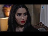مسلسل حكم الهوى ـ جيران ج 3 ـ الحلقة 33 الثالثة والثلاثون كاملة HD | Hokam Al Hawa