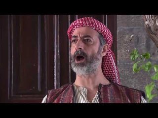 مسلسل رجال الحارة  | شوف ابو عبدة بيقوال لابنه ابليس  معلق  صورة لامك فوق  تختو