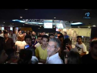 عرض خاص فيلم جواب اعتقال | حضور الفنان الكبير  سيد  رجب وزوجته