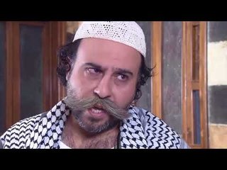 مسلسل رجال الحارة  | ليش ابو حيدو  حاطط  صورة مراته فى جيبو