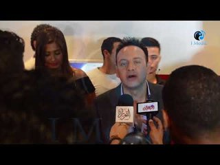 العرض الخاص لفيلم شنطة حمزة | هجوم الصحفيين والمصوريين على مصطفى قمر