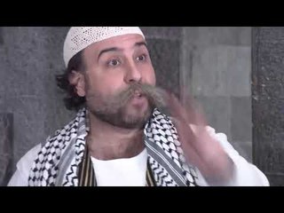 مسلسل رجال الحارة  | ابو حيدو يا بن الحرام