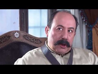 مسلسل رجال الحارة  | كتب البيت  كله باسمها الا الحمام  ايه السبب