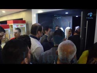 عرض خاص فيلم على وضعك | مش عارفين الفيلم هيتعرض فى انهى قاعة