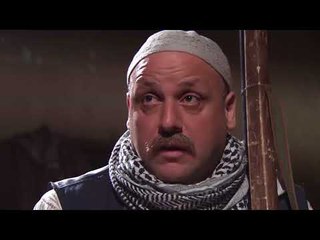 مسلسل رجال الحارة  | ابو حيدو لاقى جرة الذهب