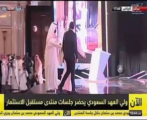 ولى عهد البحرين: اقتصاد البلاد غير النفطى سجل نموا قدره 5%