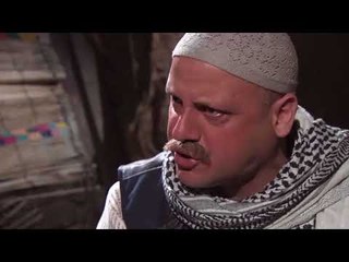 مسلسل رجال الحارة  | ابو حيدو يفوق  لنفسه اخيرا