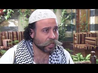 مسلسل رجال الحارة | ابو حيدو  كف الصبح  وكف المساء  نصير  اغنى الناس