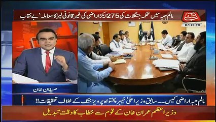 Benaqaab  – 24th October 2018