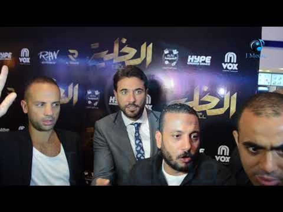 العرض الخاص لفيلم الخلية | هجوم الصحفيين على النجم احمد عز ورد فعله عليهم
