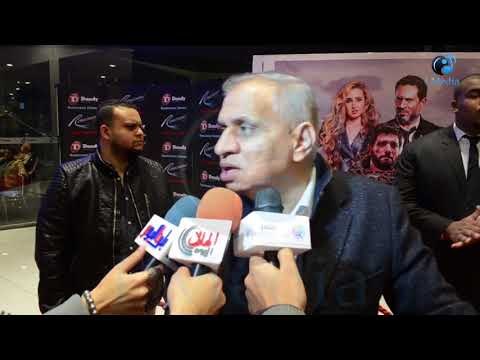 العرض الخاص لفيلم عقدة الخواجة | هل توجد مشكلة مع ماجد المهندس ورد السبكى