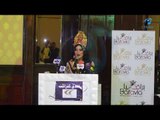 مسابقة ملكة جمال العرب | متسابقة العراق