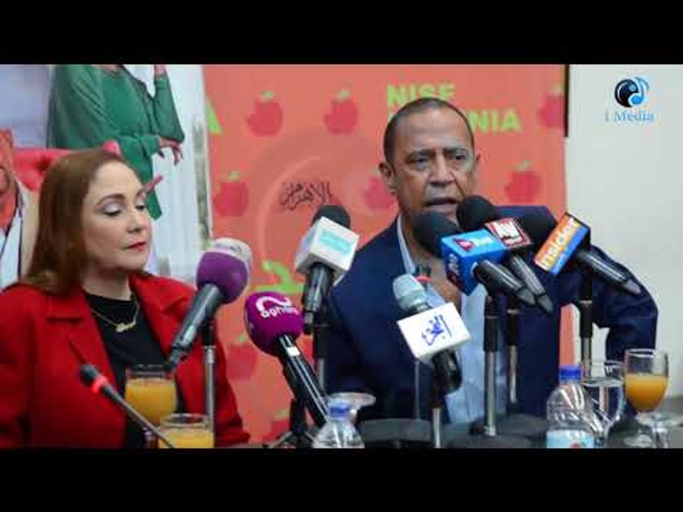 ندوة مسلسل عائلة زيزو فى الاهرام | عائلة زيزو مسلسل عائلى خالى من اى الفاظ يخجل منها الجمهور