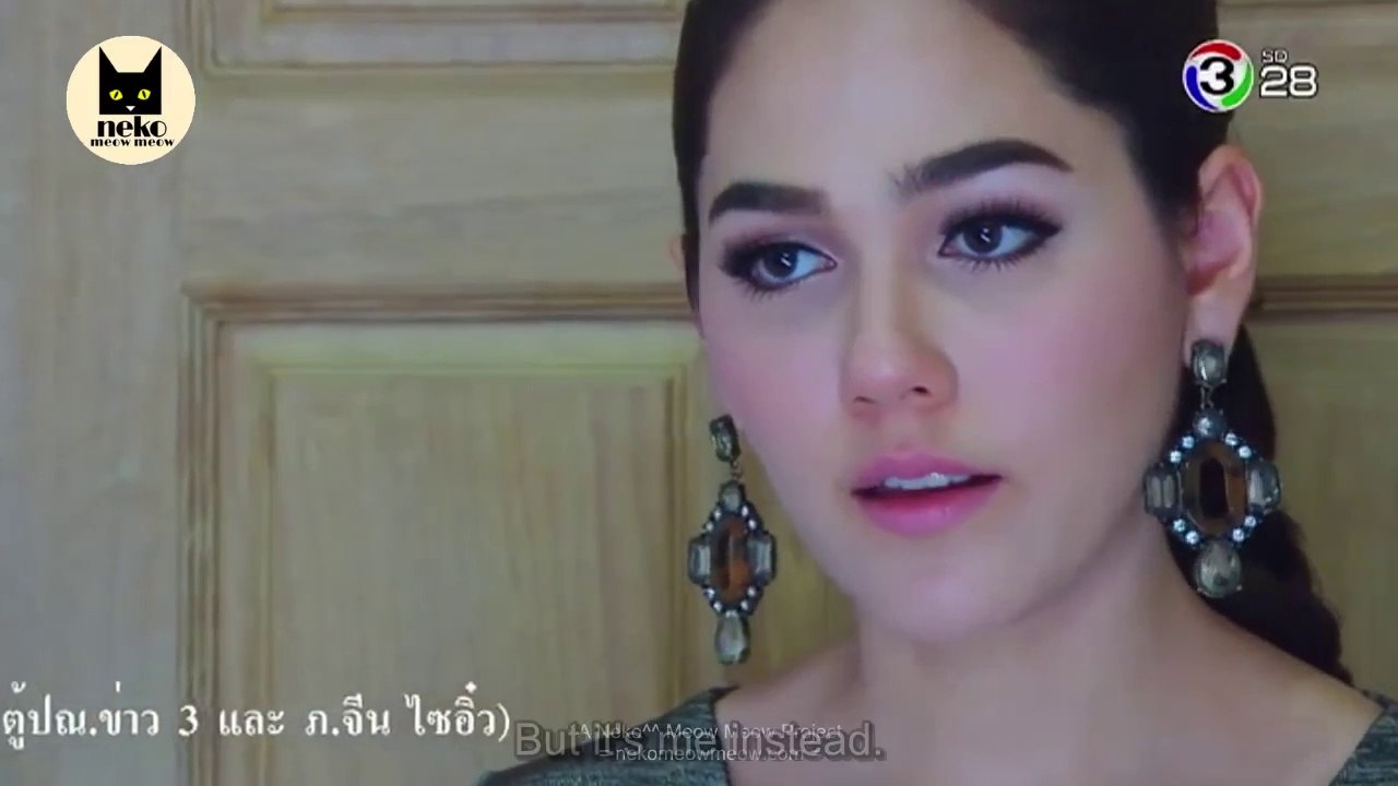 Sai See Plerng 2014 E10-A