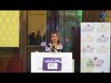 مسابقة ملكة جمال العرب | متسابقة المملكة العربية السعودية