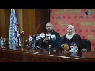ندوة احمد مكى لنصف الدنيا | مكى قعد مستنى حمام شقلباظ يلعب عشان يصوره
