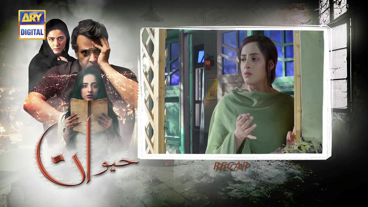 Haiwan Ep 5