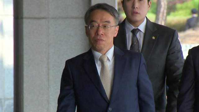 임종헌 내일 영장심사... 반헌법적 범죄 / YTN