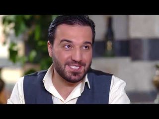 مسلسل طوق البنات الجزء الرابع |  يرمى شباكه على سعاد