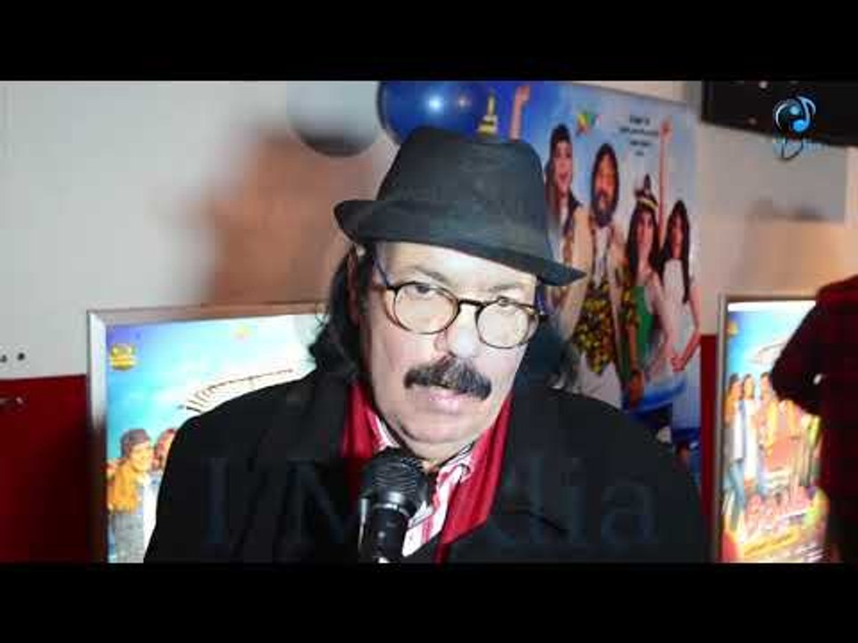 العرض الخاص لفيلم حليمو | يا ترى حليمو ده هيبقى...