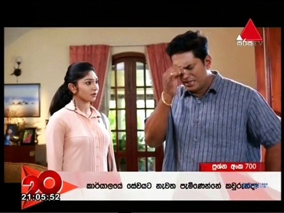 Neela Pabalu (121) - 24-10-2018