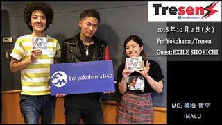 2018.10.02_Fm Yokohama『Tresen』