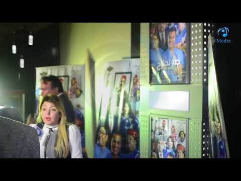 العرض الخاص لفيلم جدو نحنوح | ظهرر الفنان حمدى الوزير بالعرض