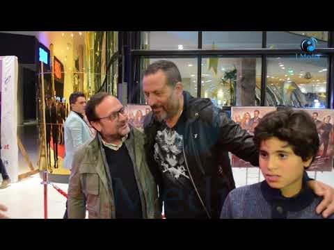 العرض الخاص لفيلم عقدة الخواجة | شوف ابن ماجد المصرى