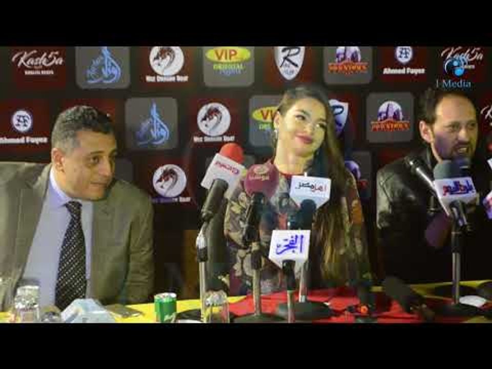 مؤتمر الراقصة جوهرة | مفاجاة من المعاملة فى القسم مع جوهرة فى التحقيق وشوف جابولها ايه فى القسم