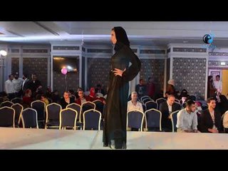 حفل مجلة اخر موضة | واحدة من اجمل العروض فى الحفل اتفرجى بسرعة