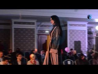 حفل مجلة اخر موضة  | شوفى بسرعة واختارى مين اللى تكون ملكة جمال المحجبات