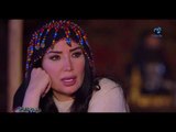 مسلسل ستات قادرة HD - الحلقة التاسعة و العشرون (29) -Setat Adra HD