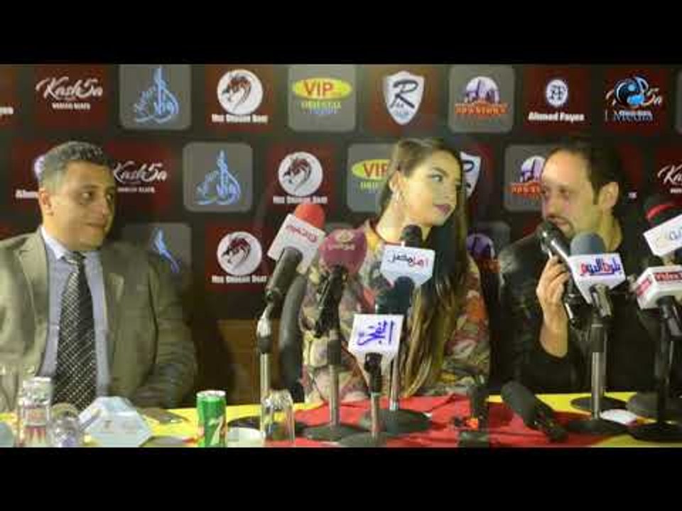 مؤتمر الراقصة جوهرة | ترتيب جوهرة على الراقصات فى العالم و فى مهرجان حاجة تانية خالص مفاجاة