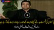Faisal Vawda says a lot of efforts being made to change Pakistan's destiny