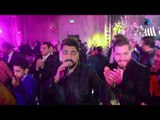 حفل زفاف محمد رحيم | غناء مينا عطا لمحمد رحيم