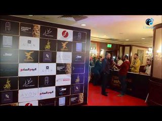 فاشون شو | يا ترى شريف جاى الفاشون شو يعمل ايه