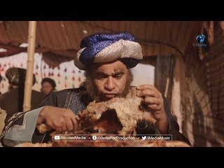 اللى جابك مع الكفار