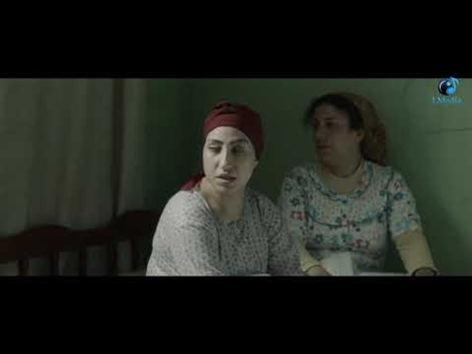 فى ريحه منتنه