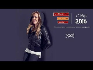 دبكات زمر 2016  ليش عيونج ذبلانة Zamır