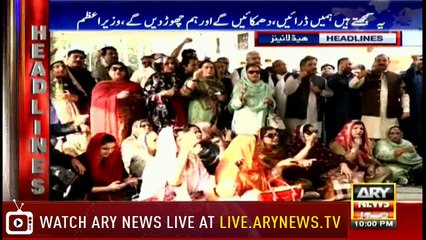 Headlines | ARYNews | 2200 | 24 October 2018