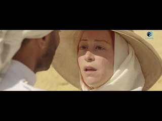 سؤال كاثرين محمود عن نعمة