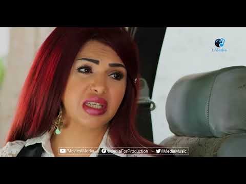 يا باشا الناس دى مش هاتسيبنى
