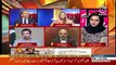 If Our Needs Are Fulfilled,Will We Go To IMF Now-Musadik Malik