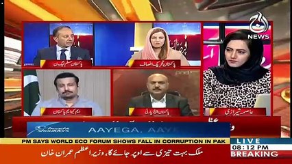 Musadik Malik's Views On Saudia Arab's Package