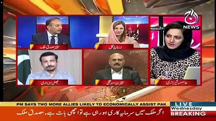 Download Video: NRO To Hoa Hai NICL Mein Monas Elahi Kay Sath Unhein To Pakra Nahi Hai -Musadik Malik