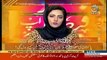 On Which Demands Has Saudia Arabia Given Aid Of 12 Billion Dollars-Asma Shirazi