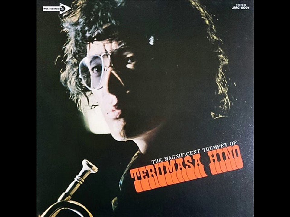Terumasa Hino And His Group - Backlash