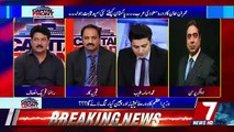 WHat Is The Issue That Will Haunt The PTI Govt.. Rana Mubashir Telling