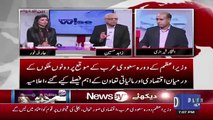 Zahid Hussain Response On Package Given By Saudia Arab To Pakistan..