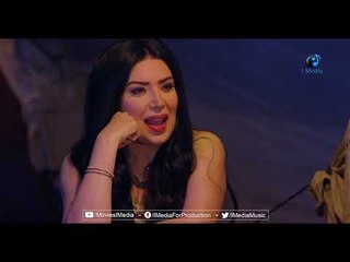 هى الرجالة إتعمت و لا إية